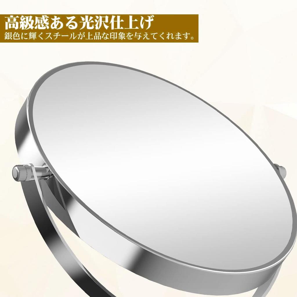 ARREBOL Tabletop Makeup 5x Magnifying Mirror Actress Mirror of Makeup 1x 5x Magnifying Stand 360 Degree Gift Includes Japanese Instruction Manual