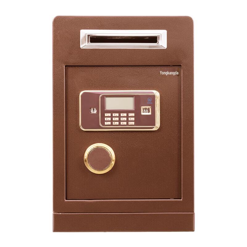 Yongkangda BGX-D1-630-MT Electronic Password Safe
