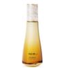LosecSumma Secrema Essence 150ml