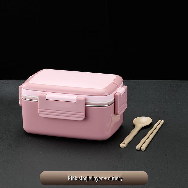 Qianxing 304 Stainless Steel Portable Japanese Bento Box