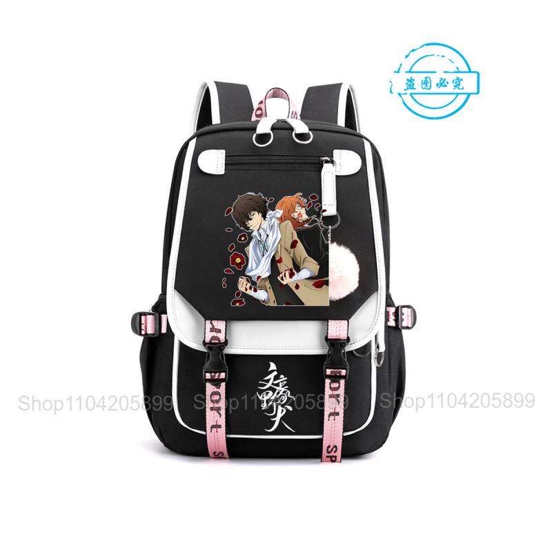 Zaino Bungou Stray Dogs,Zaino Scolastico Anime per Studenti Daypack Morbido Mochilas Rucksack Casual Portatile per Ragazze Adolescenti