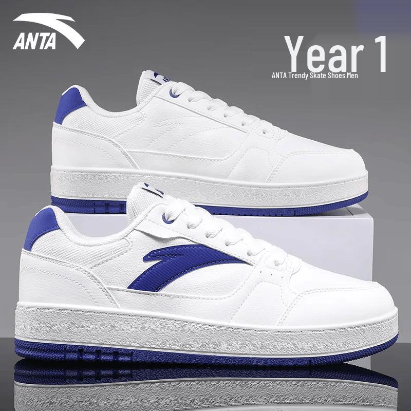 Anta Men s Casual Board Sneakers 11
