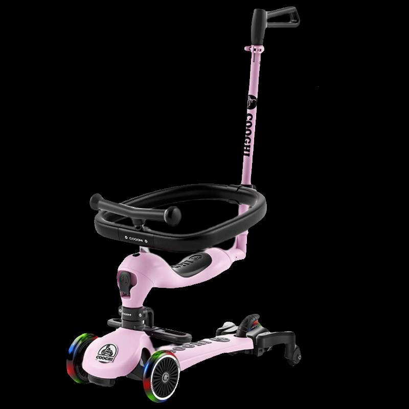 COOGHI V4 6-in-1 Kids Scooter (CN version)