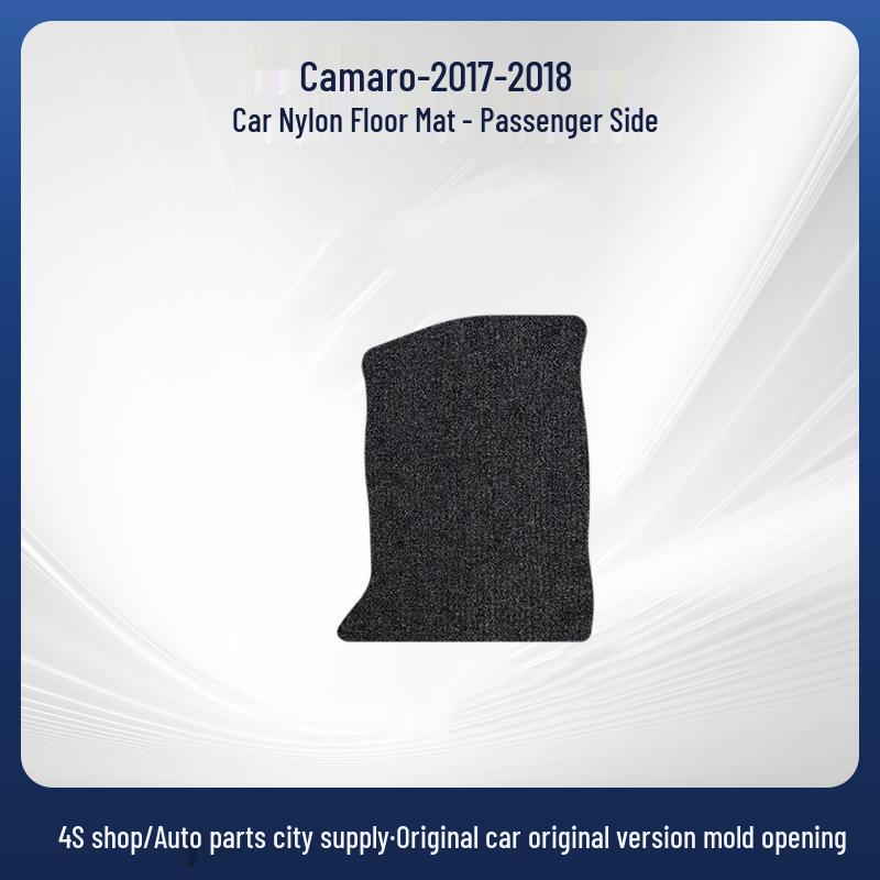 Nylon Anti-Wrinkle Velour Anti-Slip Floor Mats for Chevrolet Camaro 2017-2018 Models