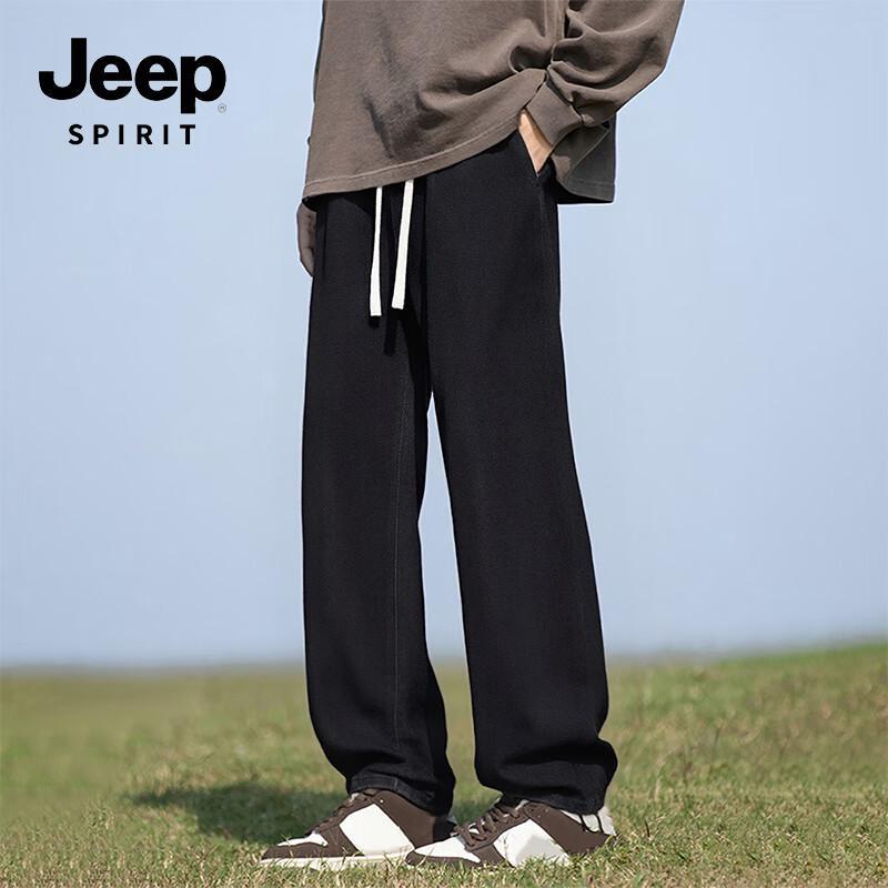 

Джинсы мужские JEEP SPIRIT свободного кроя, прямые L