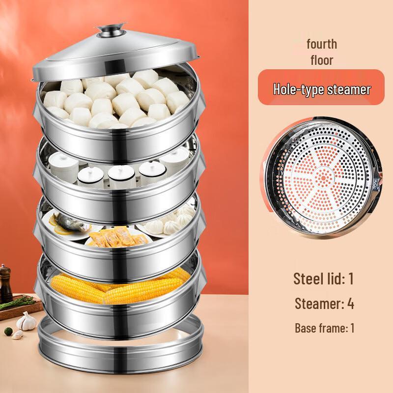 Zhongjiang Large 304 Stainless Steel Multi-layer Steamer