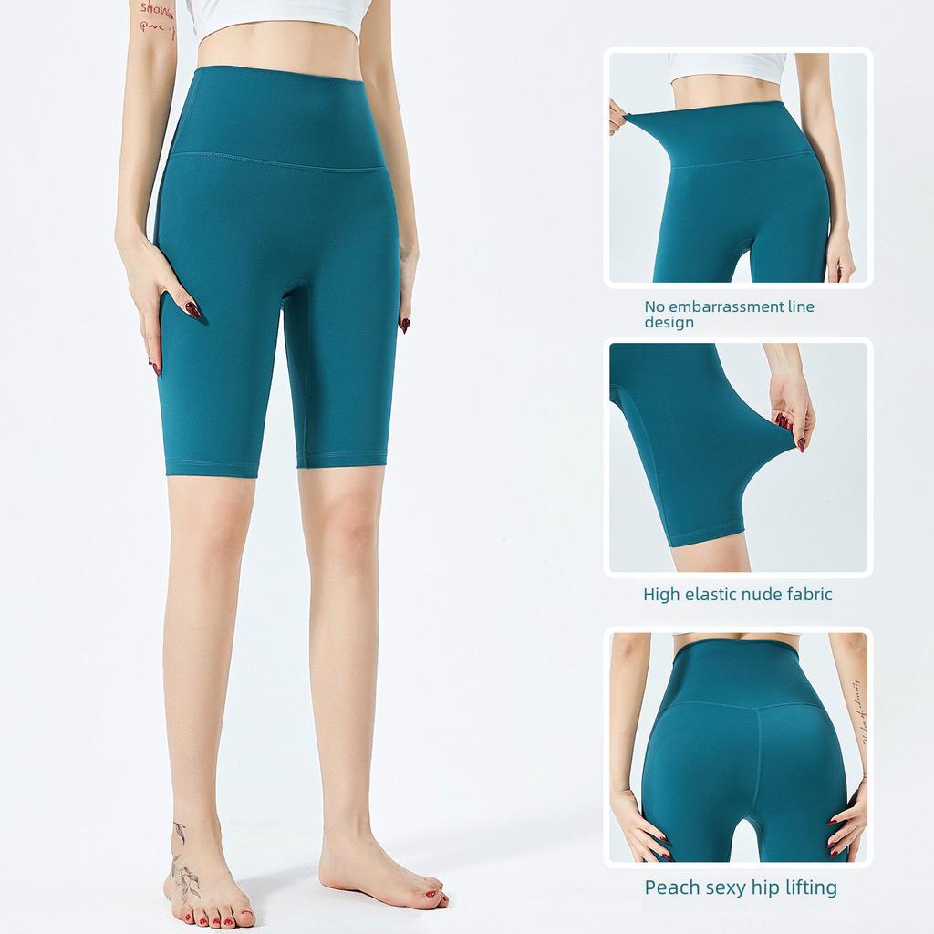 High Waist Quick-Dry Yoga Shorts - Women's Summer Cycling & Fitness Wear