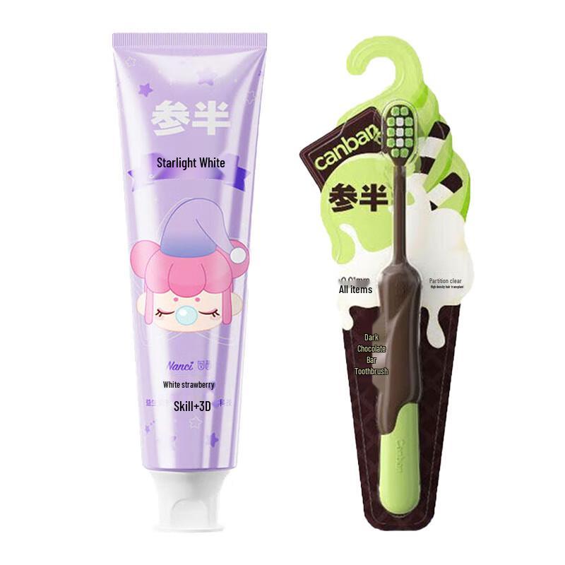 Canban Toothpaste & Toothbrush Set