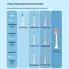 Philips DiamondClean 3 Series Pro Sonic Electric Toothbrush CN Plug (adapter Included)