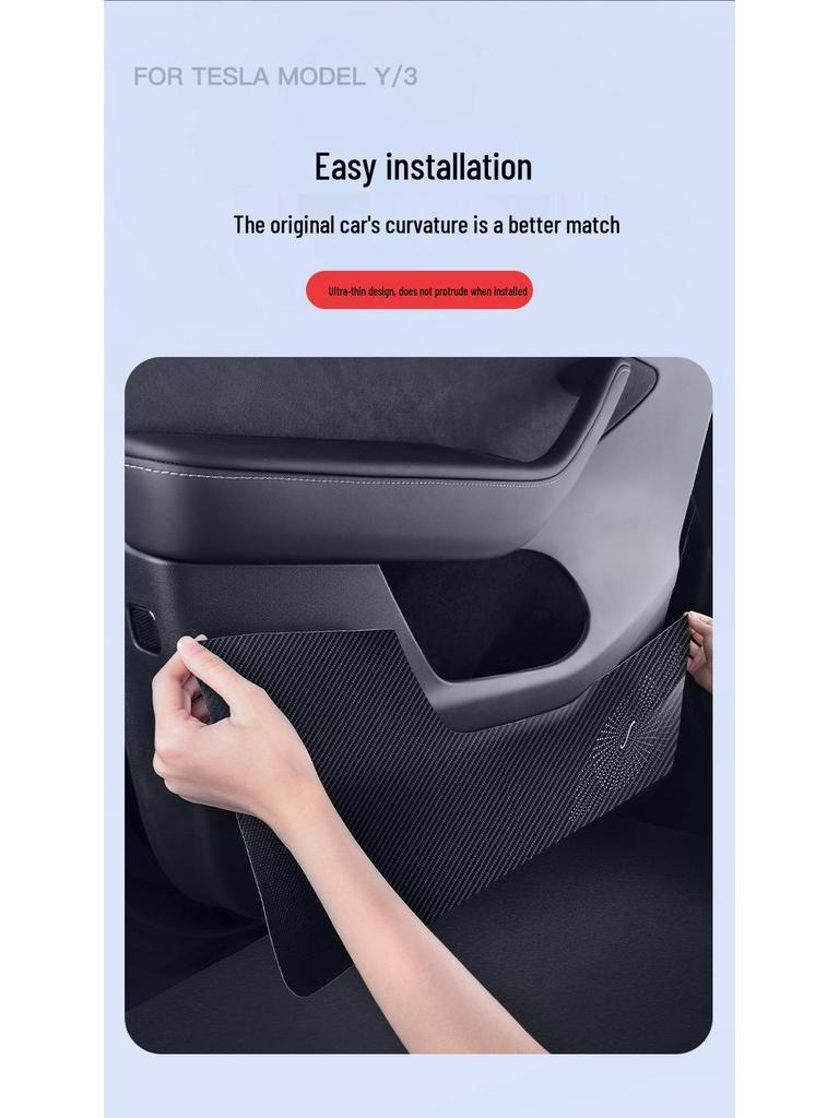 Tesla Model 3/Y Glove Box Kick Mat, Carbon Fiber Texture Door Protector, Interior Accessory.