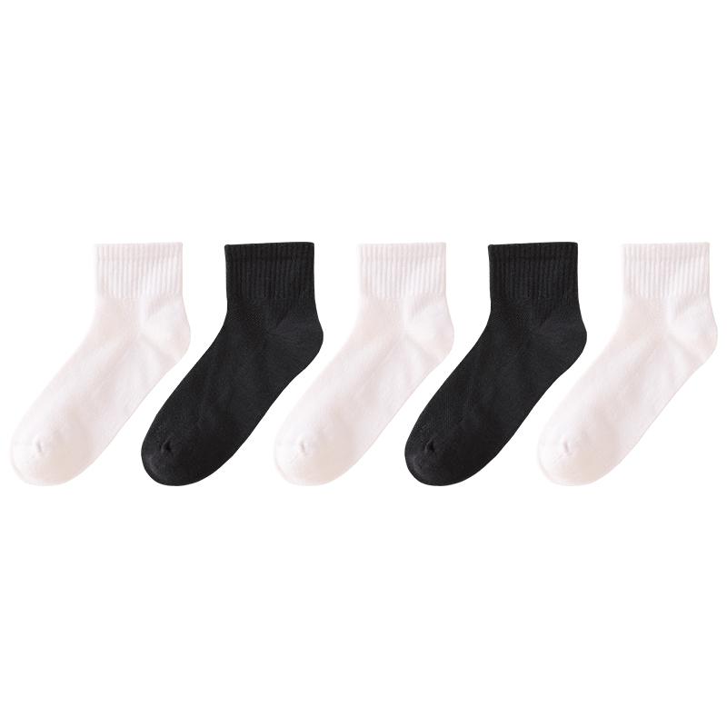Hongdou Kids' Black & White Sport Mesh Mid-Calf Cotton Socks