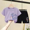 Children's set, children's clothing, new fashion set