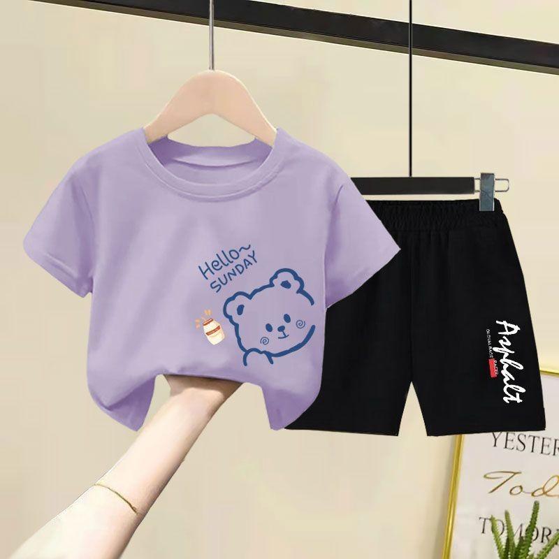 Children's set, children's clothing, new fashion set