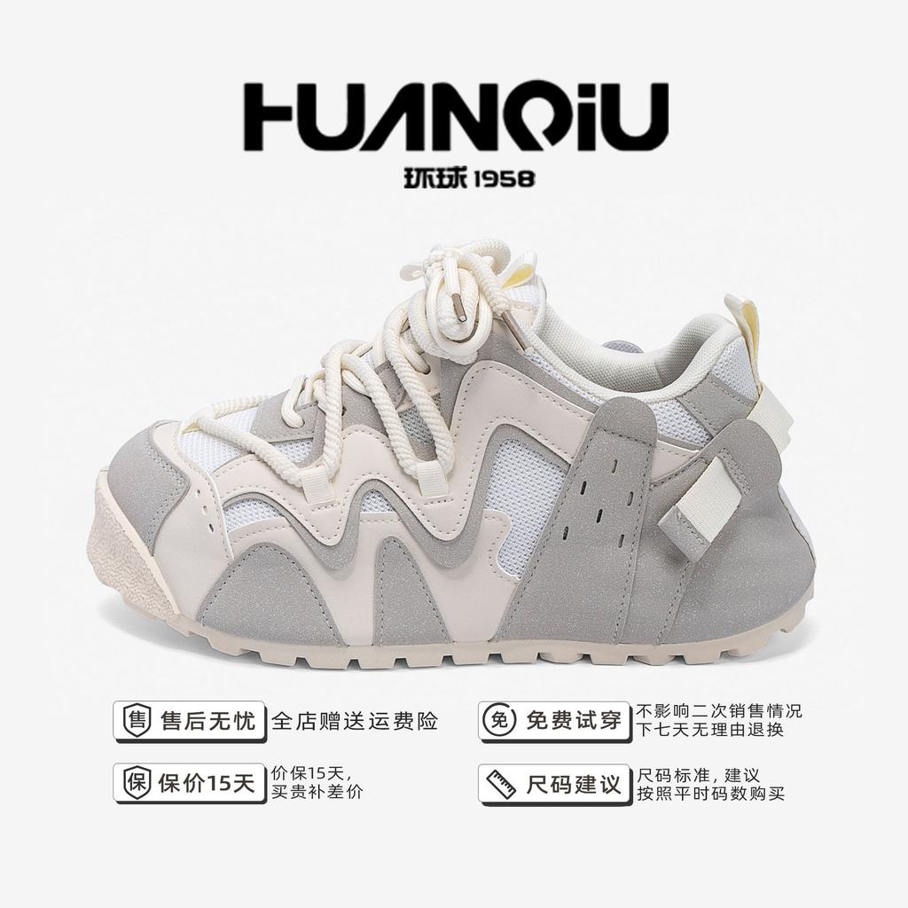 Global breathable thick-soled trendy shoes ZHQ68272 spring mesh men's shoes fashionable and versatile men's casual height-increasing board shoes