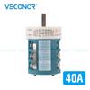 40A Forward Reverse Switch for Bright Dali Unite Puli