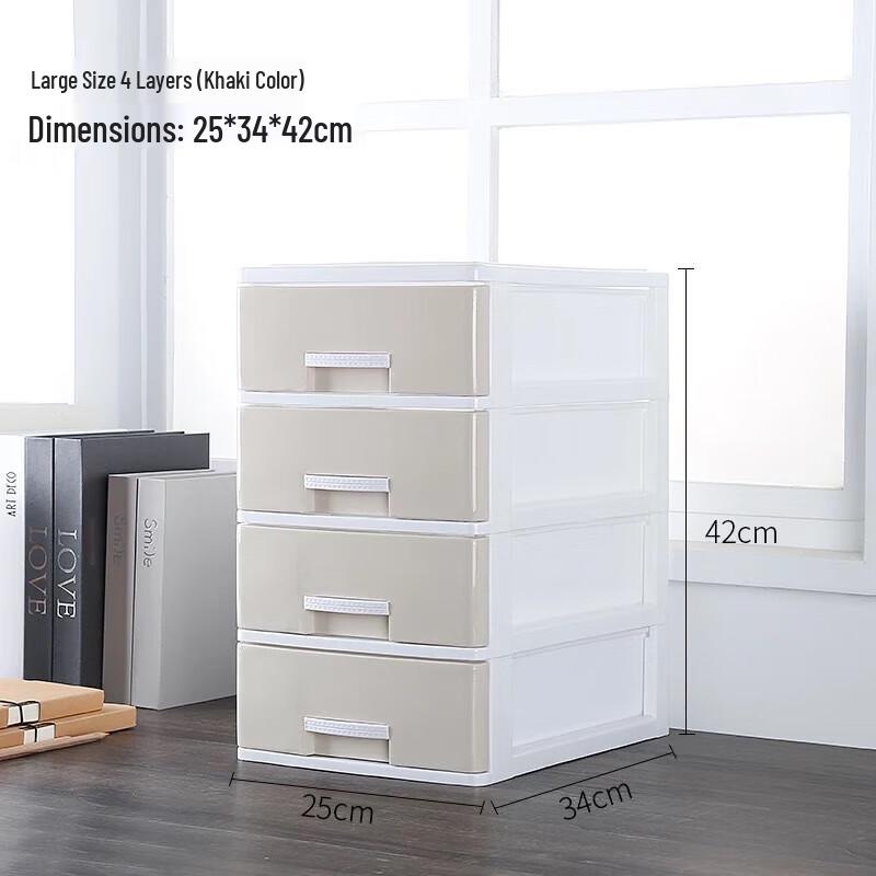 Xinfa Desktop Drawer Organizer
