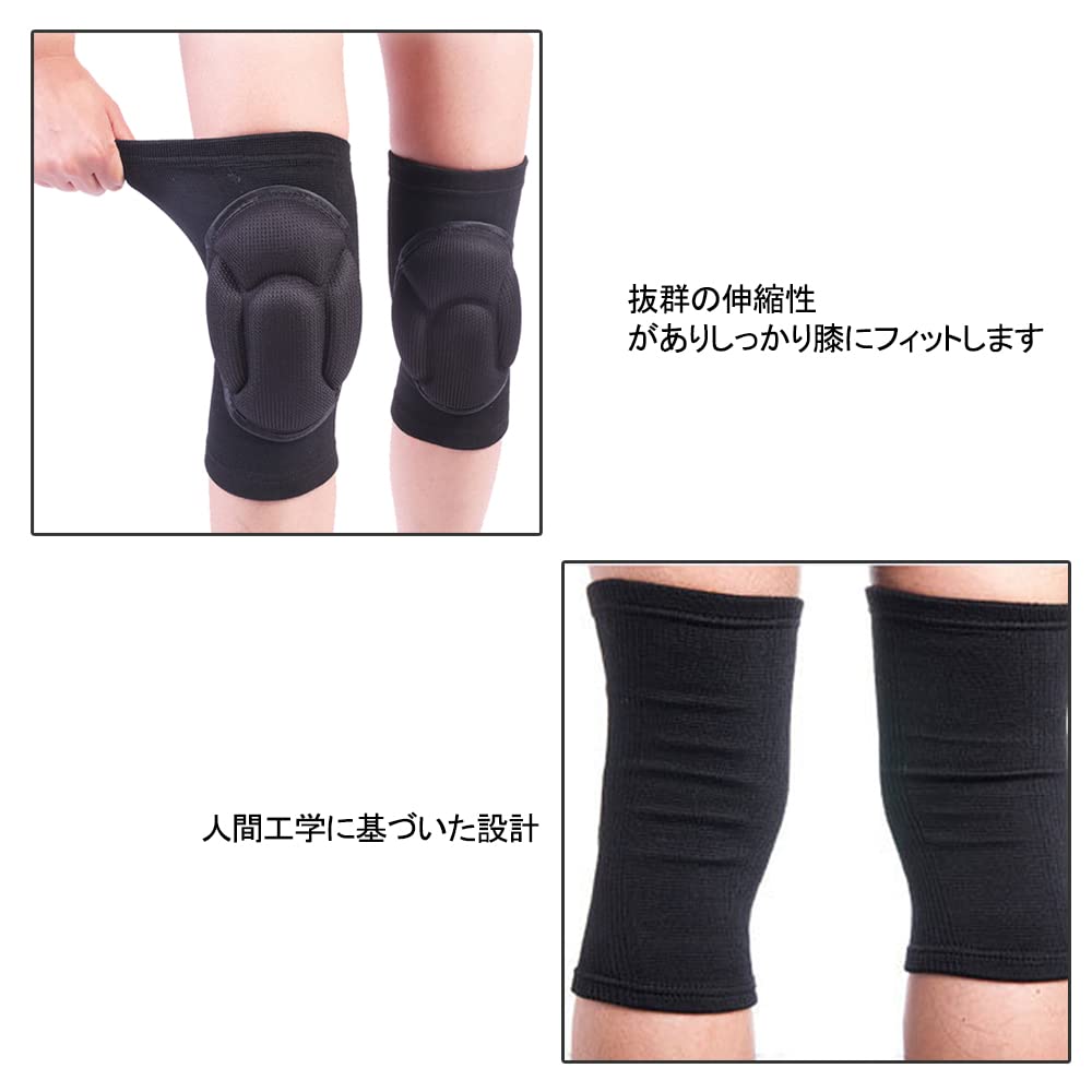 DFsucces Knee Breathable Knee Support for Easy To Unisex Set for Both Knees Pads, Work, Wear, Adjustable,