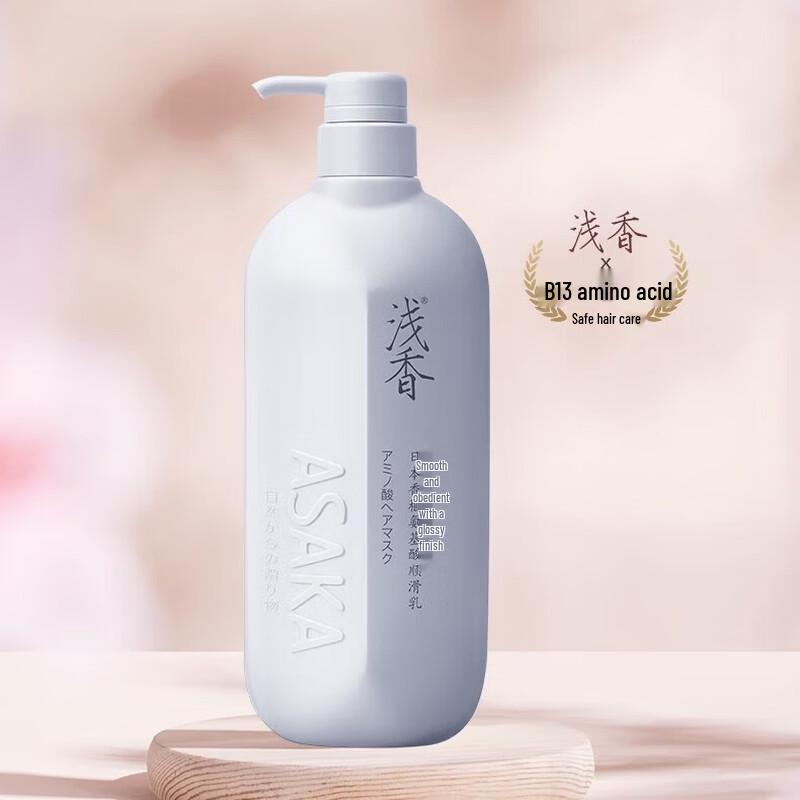 ASAKA Torreya Amino Acid Repair & Smooth Conditioner