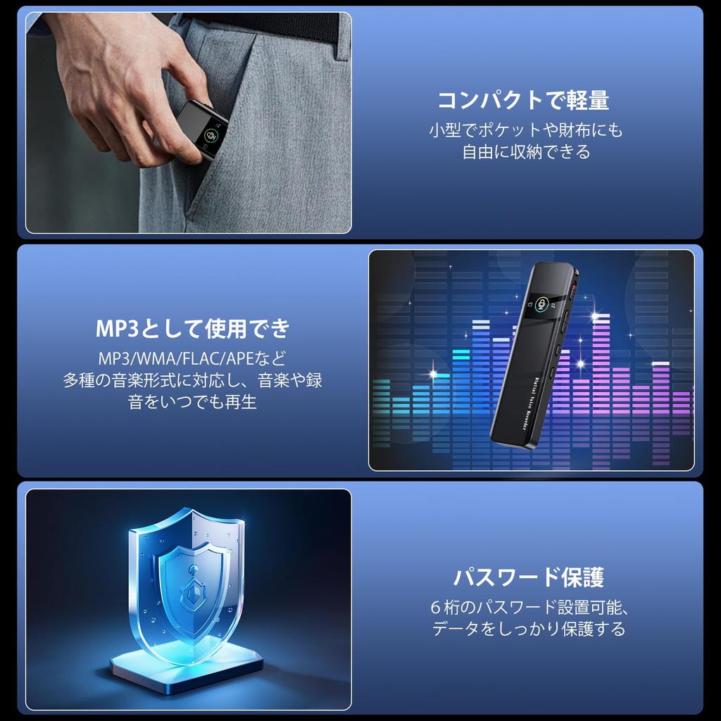 64GB Compacto Voz Gravação Longa VOR Voz Minuto Monitor Temporizador AGC Ruído Estéreo Proteção por Senha para Repetição Aprimorada Discreto Japonês