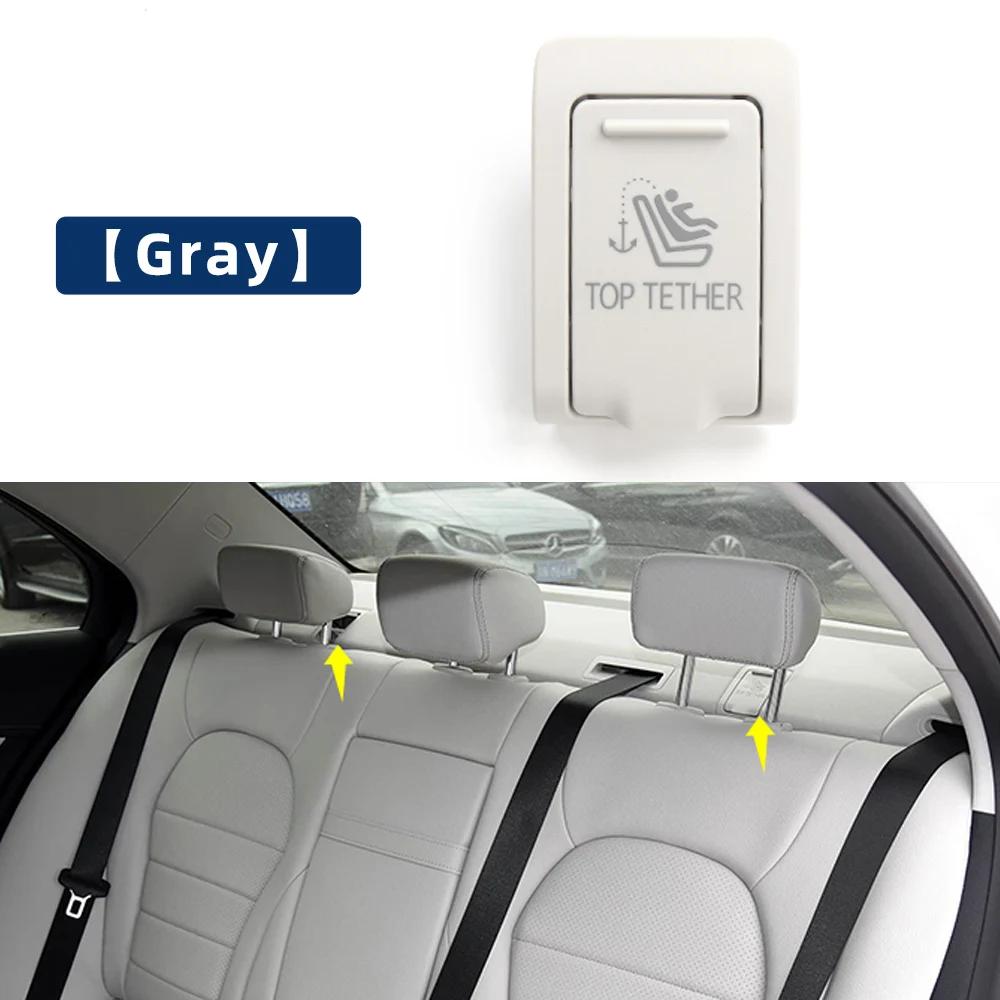 Car Seat ISOFIX Switch Cover OEM 2058680139 Rear Child Seat Safe ISOFIX Cover For Mercedes Benz W205 C Class 2015-2021 C200 C180