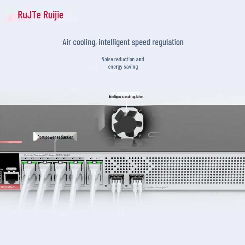 Ruijie RG-S2906-10GT2MS-P-L 10-Port Gigabit Managed PoE Switch
