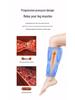 Cross-Border Electric Leg & Calf Massager with Heated Air Pressure Kneading Pads