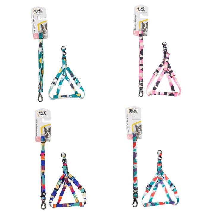 

Wahw Pet Chest Harness and Leash S - 1.5cmx120cm
