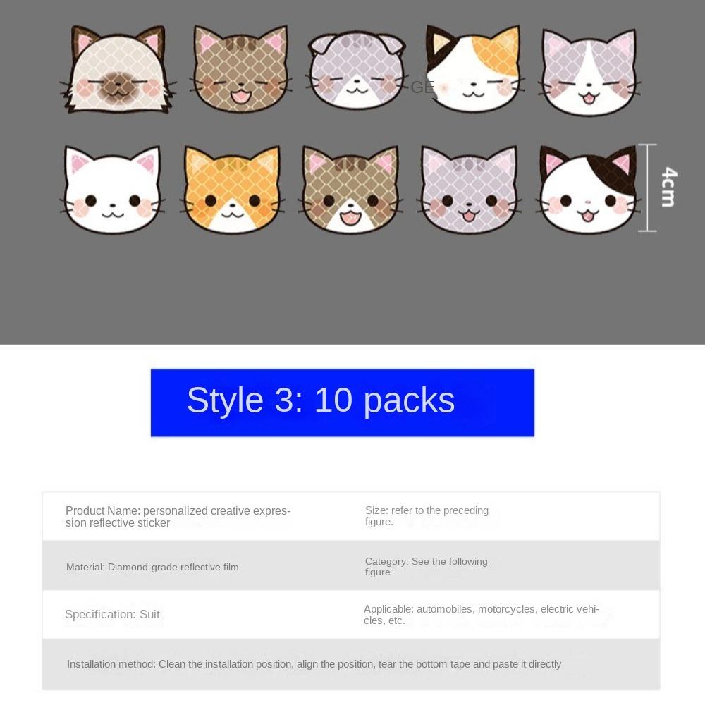 Self-Adhesive Motorcycle Helmet Stickers Cat Car Warning Reflective Stickers  Bicycle Stickers