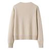 Handmade Embroidered Cashmere Sweater Cardigan - Autumn/Winter Fashion Knitwear