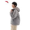 ANTA Men's Hooded Warm Down Jacket