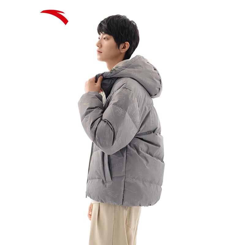 ANTA Men's Hooded Warm Down Jacket