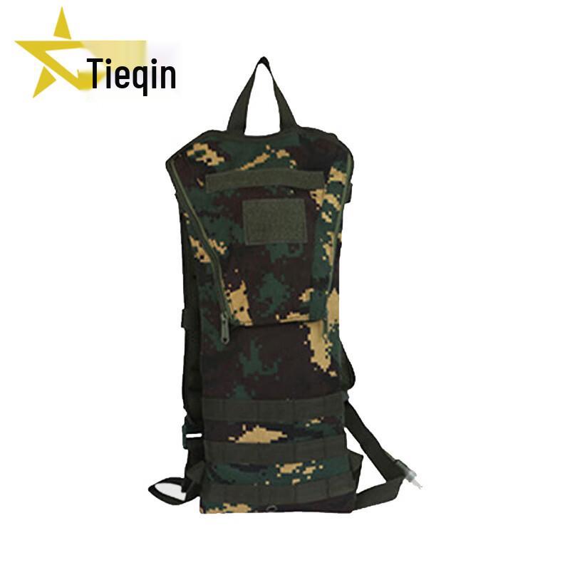 Outdoor Hydration Backpack with 3L Water Bladder