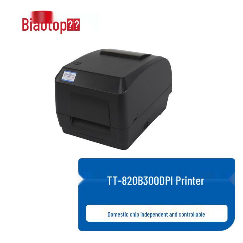 Biaotop TT-820B Industrial Thermal Transfer Barcode Label Printer