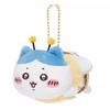 Little Bee Chiikawa Plush Keychain Kawaii Usagi Hachiware Backpack Pendant Korean Cartoon Anime Friend Birthday Gift