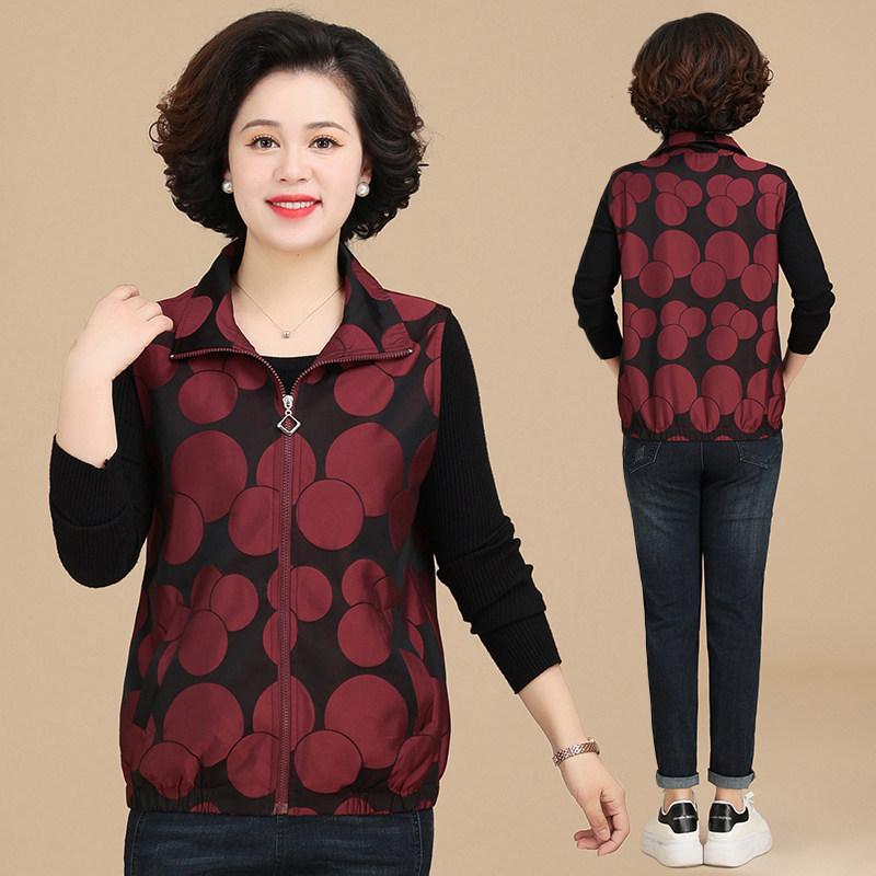 

Printed Loose Vest for Middle-Aged Women - Plus Size Spring Shawl 4XL (suggested 142-155 jin)