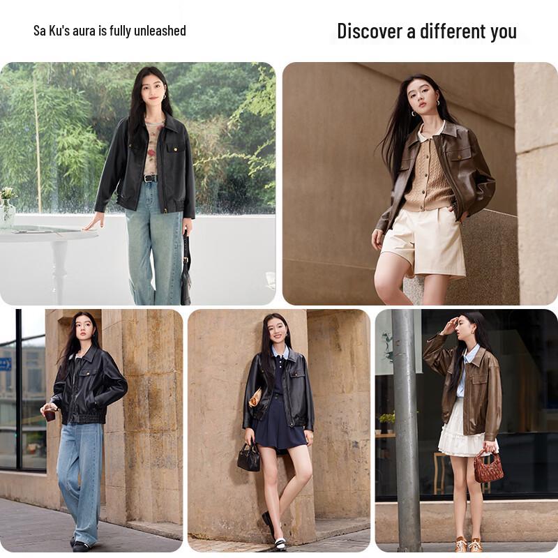 Women's Loose Fit Faux Leather Moto Jacket
