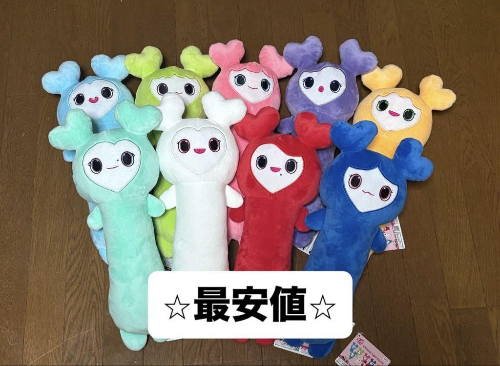 [USED] GiGO Limited TWICE LOVELYS NobiFunya Big Plush Toy Complete