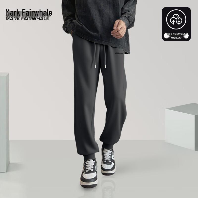 Mark Fairwhale Men s Heavyweight Breathable Casual Sweatpants 5XL