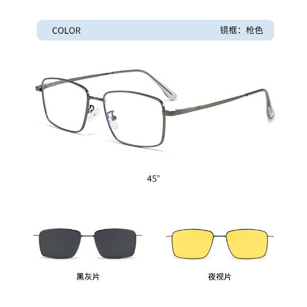 Polarized Magnetic Sleeve Glasses, Men'S And Women'S Han Chao Three-In-One Patch Sunglasses, Ultra-Light Driving Can Be Equipped With Myopia Glasses
