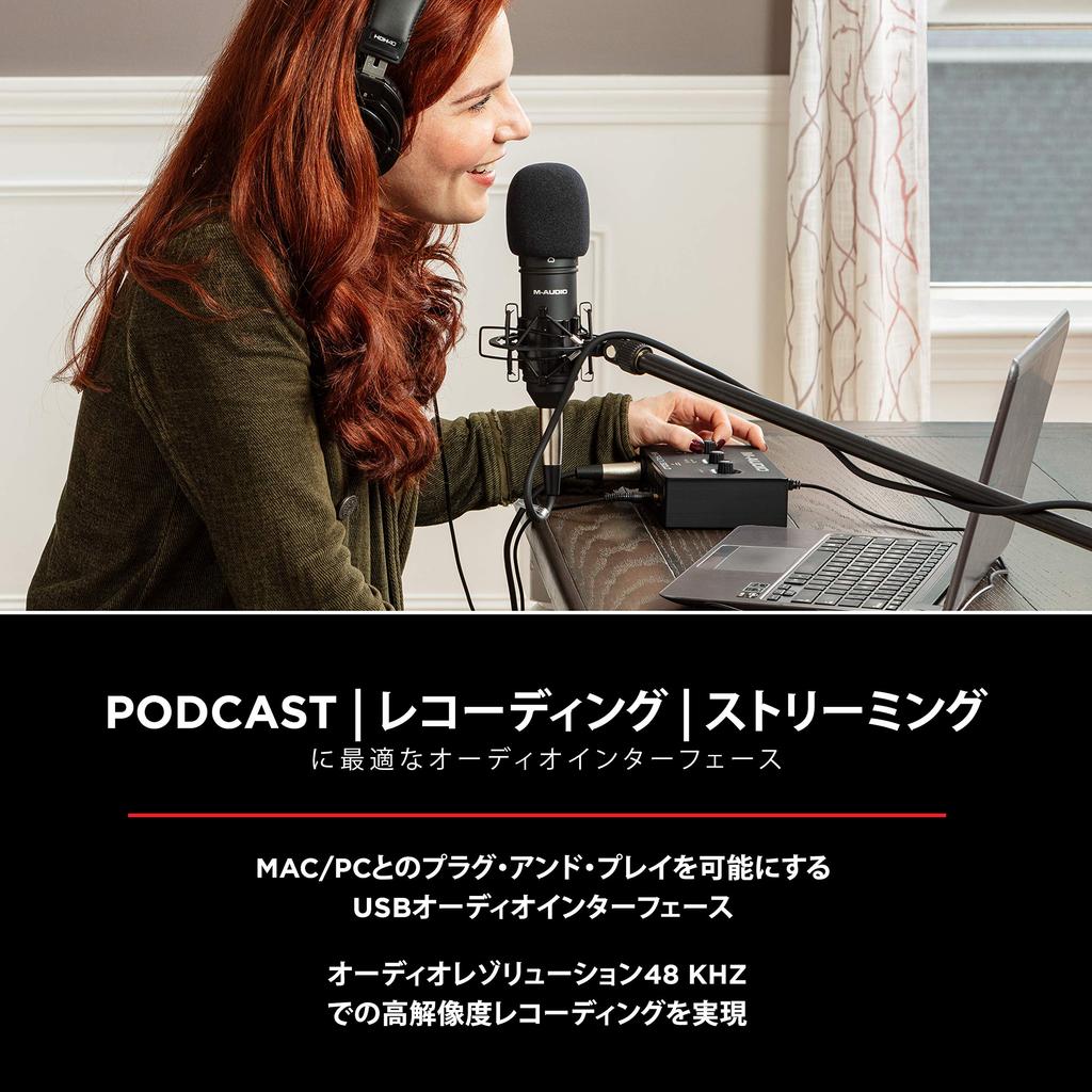 M-Audio USB Audio Interface with Music Production Software, Mac/Windows Playback, Live Streaming, Home Recording, Combo Jack, M-Track Solo