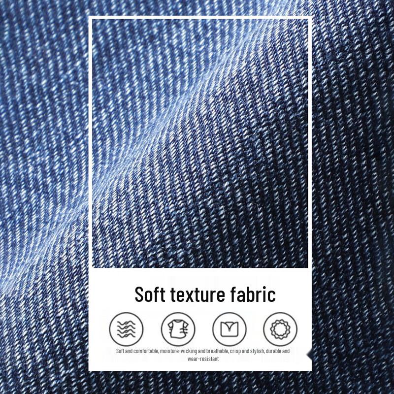 ROMON Men's Relaxed Fit Straight Leg Business Casual Denim Jeans