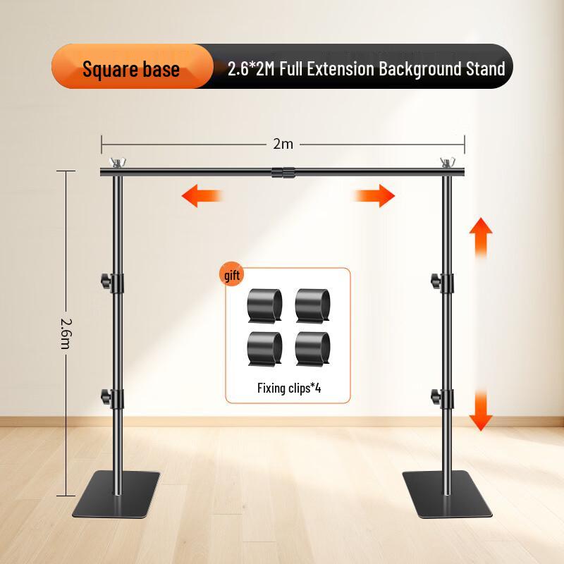 OLOEY Photography Backdrop Stand with Square Invisible Base