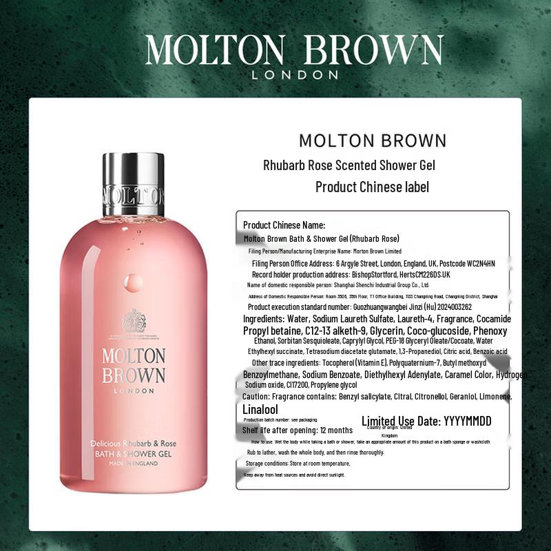 Molton Brown Rhabarber & Rose und Gingerlily Duschgel Duo