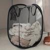 Extra-Large Pop-Up Mesh Laundry Basket with Handles - Foldable, Breathable Non-Woven Fabric Storage Organizer for Dirty Clothes