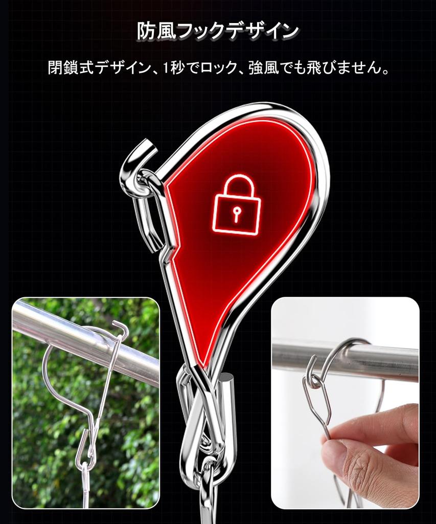 BTtime Stainless Steel Clothes Peg Clothes Clothes Clothes Drying Convenient 52 Pegs 20 Spare Pegs Hanger, Pegs, Hanger, Rack, Foldable, Storage, +