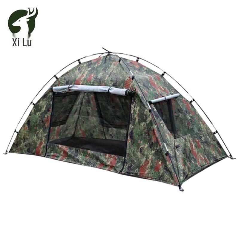 Xilu Starry Camping Tents and Inflatable Mat