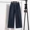 DIMANAF 2026 Herbst Winter Neu Übergröße Damen Lange Hosen Blau Elastische Taille Jeans Lässig Locker Dame