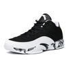 Anta Basketball Collection Textile, Synthetic Leather Breathable Abrasion Resistant Slip Resistant Low top 11741154-9