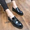Men's British-Style Hidden Heel Patent Leather Shoes - Korean Trendy Casual & Versatile