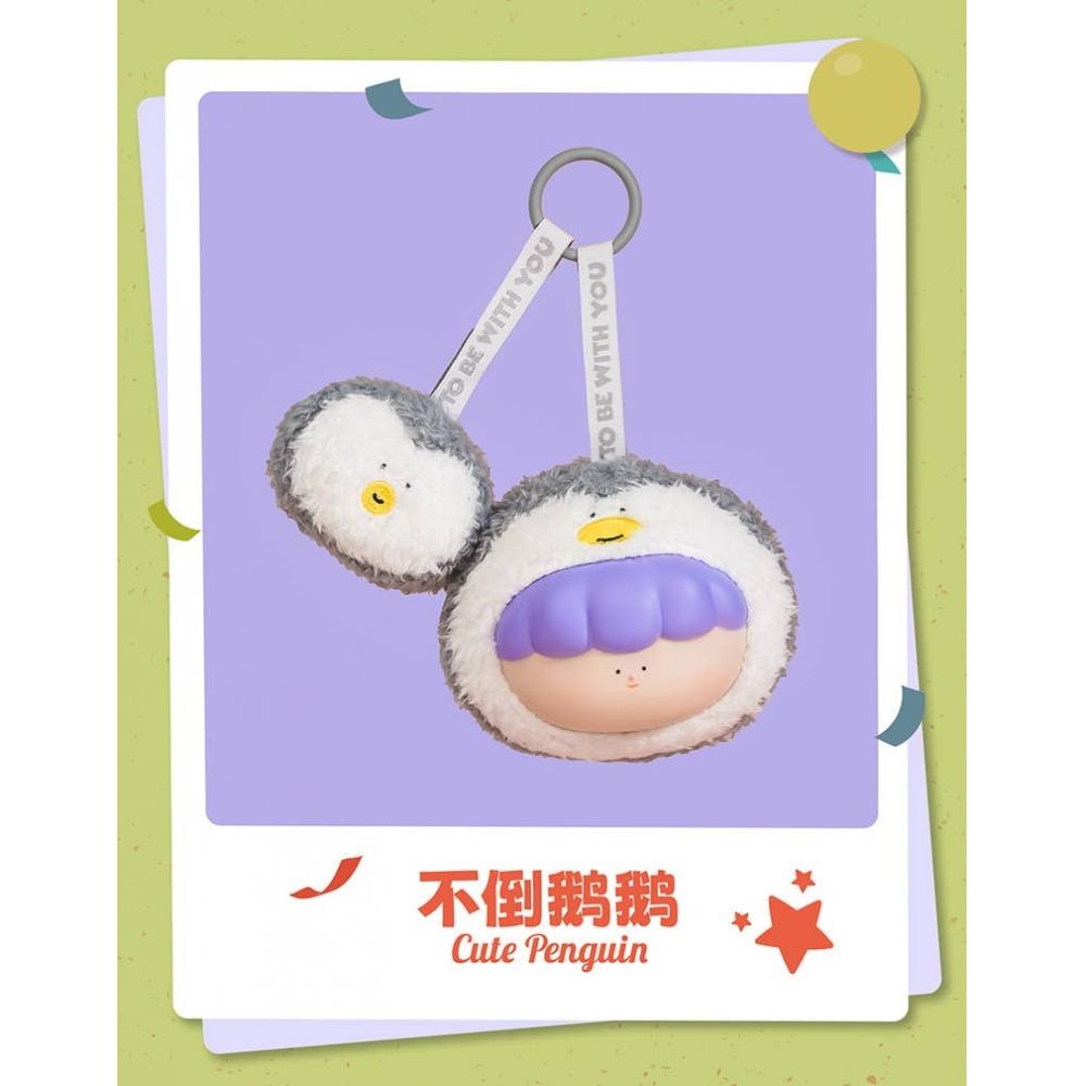 Null Together With You Series Soft Vinyl Plush Blind Box 1Box 6pcs